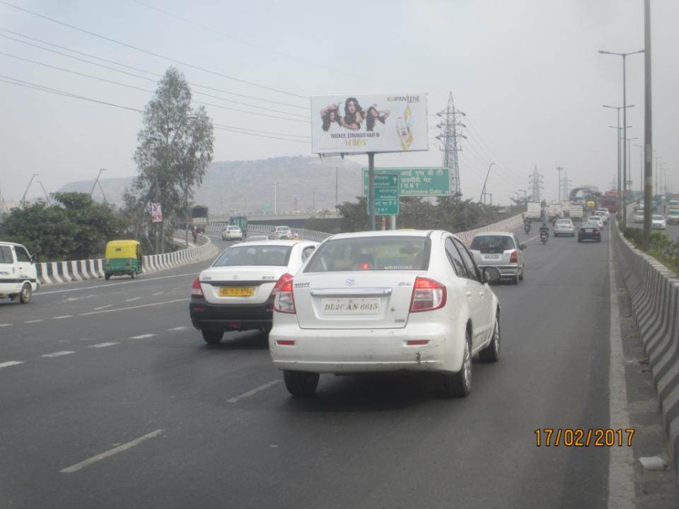 Mukarba Chowk Flyover Site No.1, Delhi