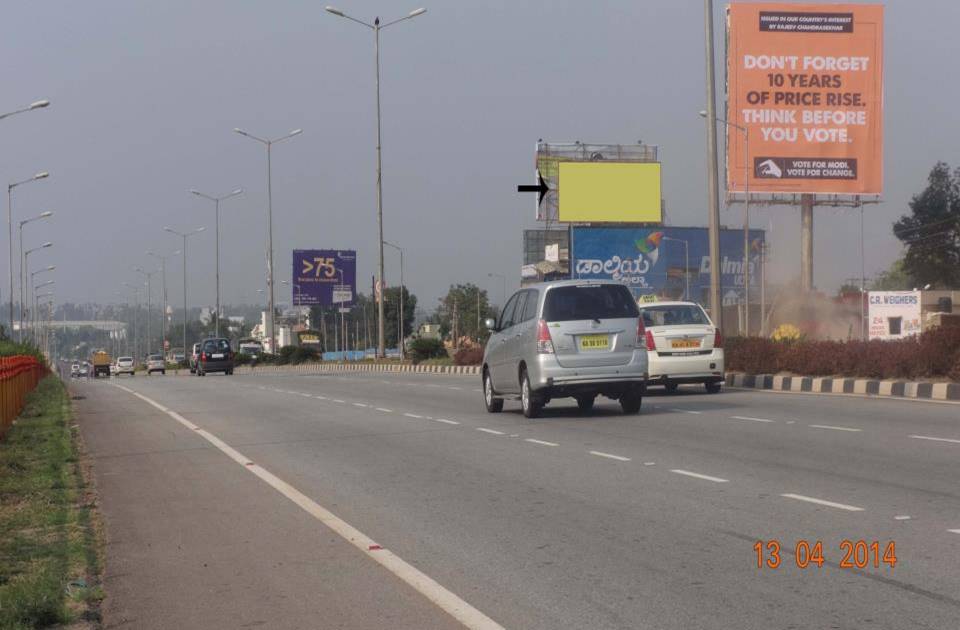 chikkjala opp to Convention hall, Bengaluru