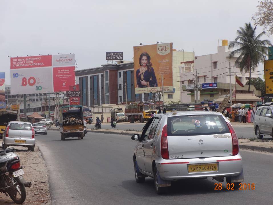 Ancheypalya Bangalore Mysore Road, Bengaluru