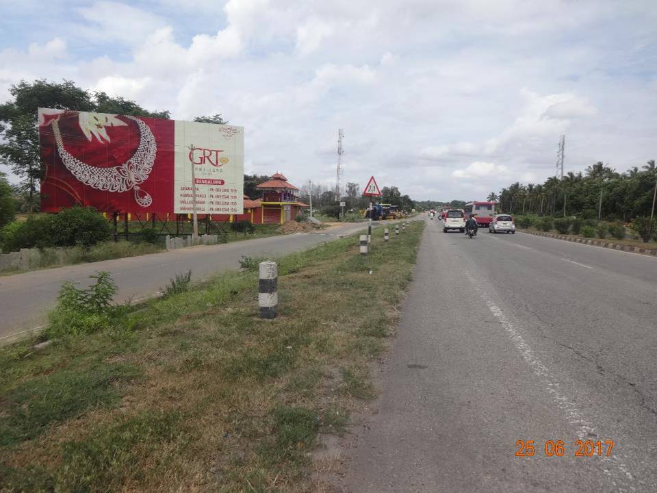 Hassan Rd, Bengaluru