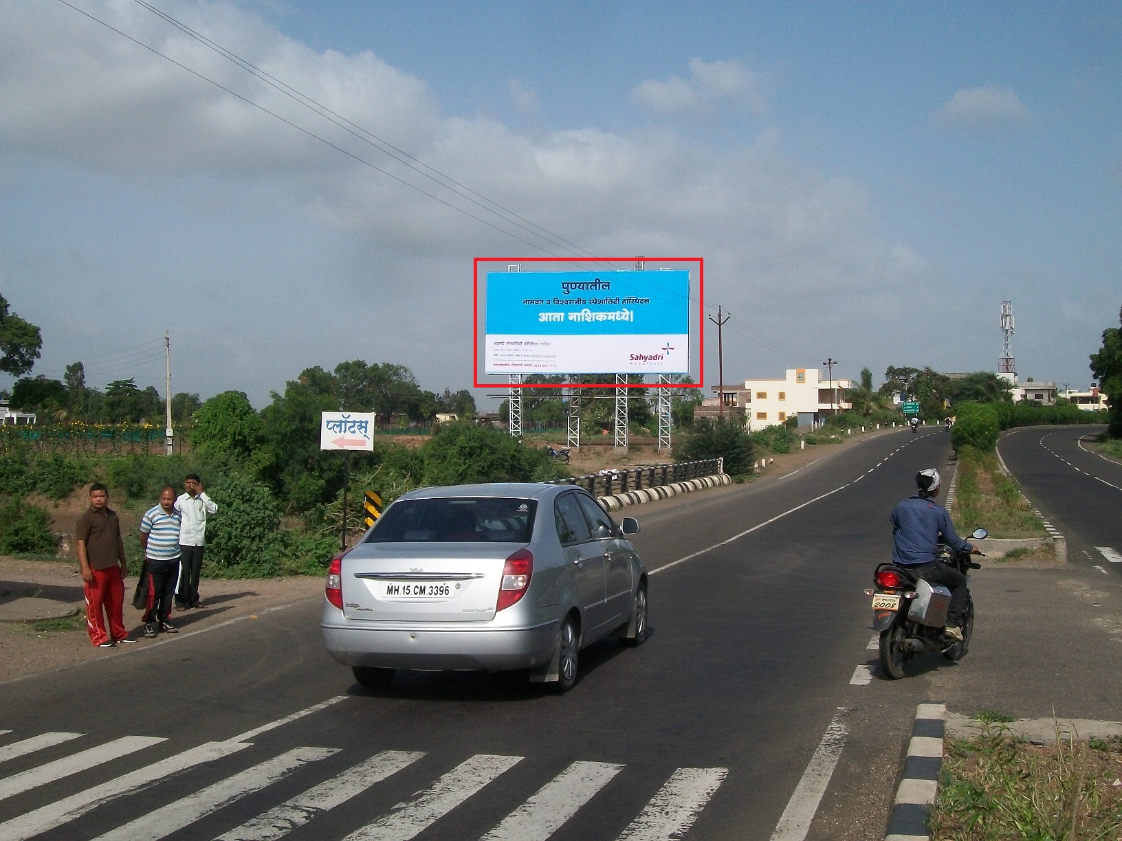 Aurangabad Rd madsangavi, Nashik