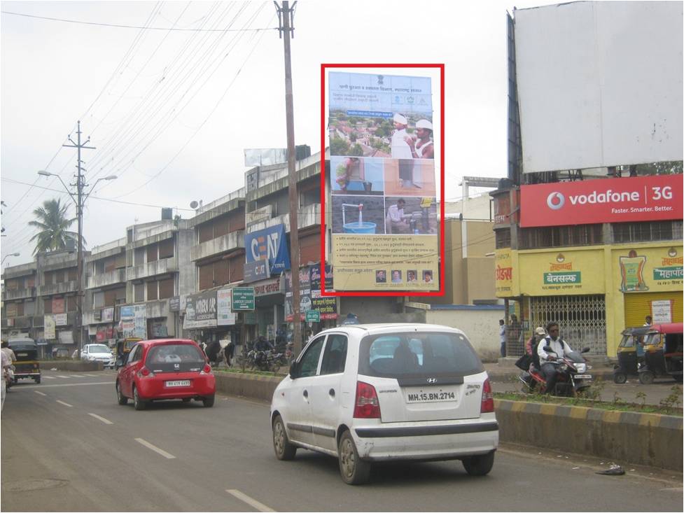 Ganjamal nr. sarada Circle, Nashik