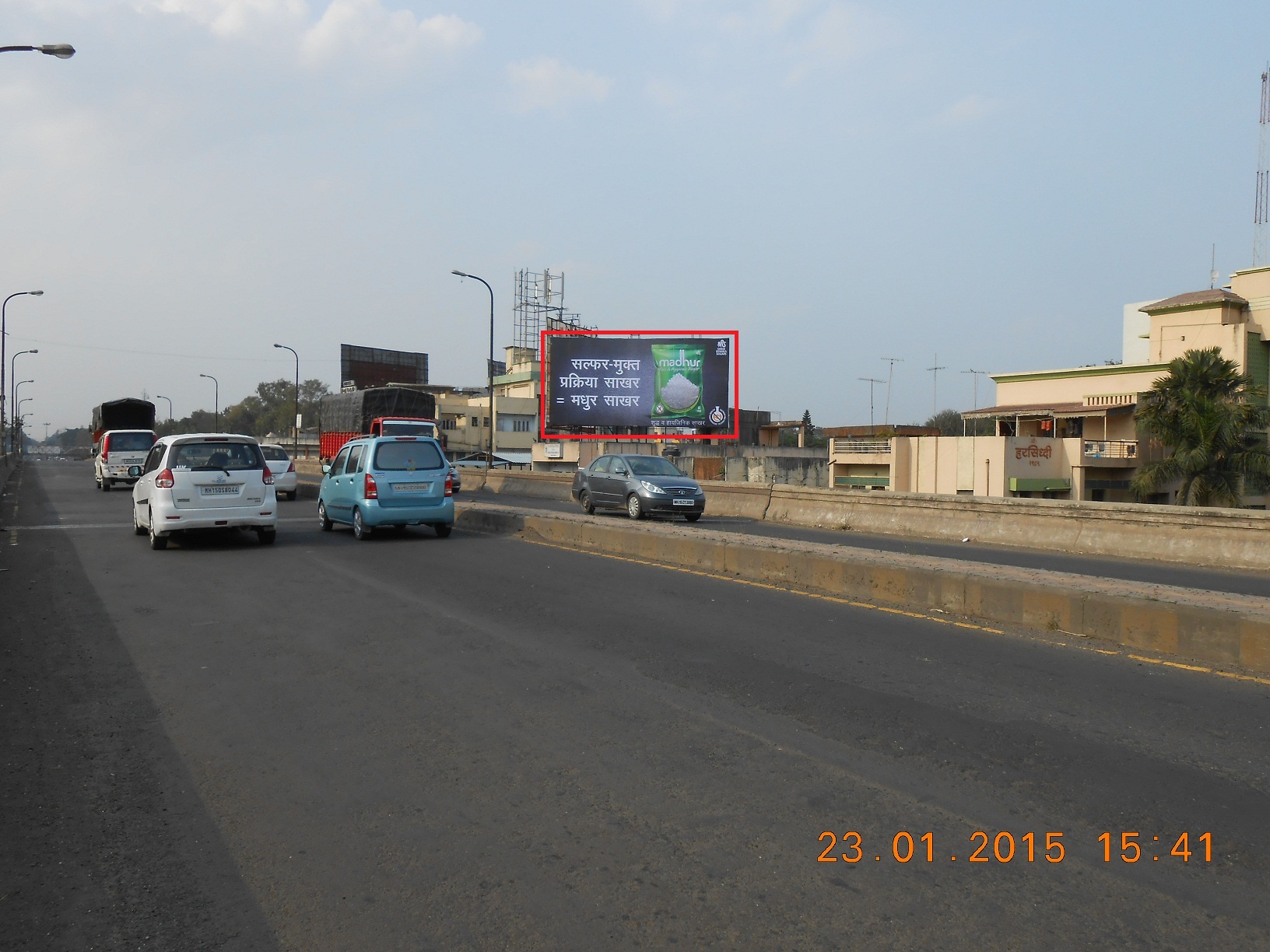 Nashik road  Flyover, Nashik