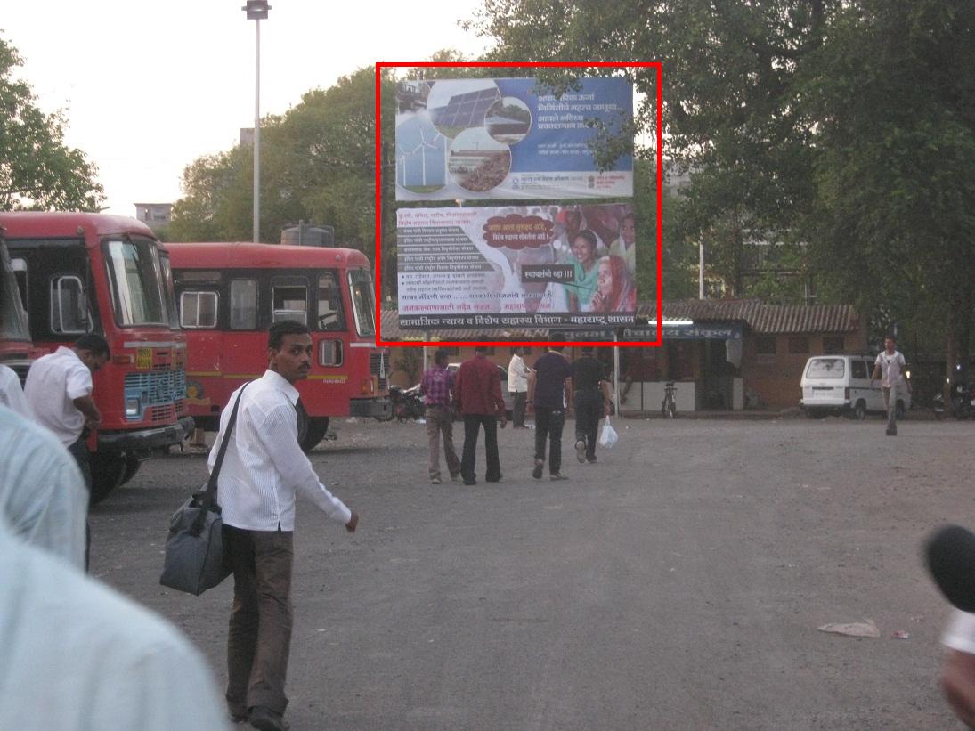 Mahamarg Bus Stand, Nashik