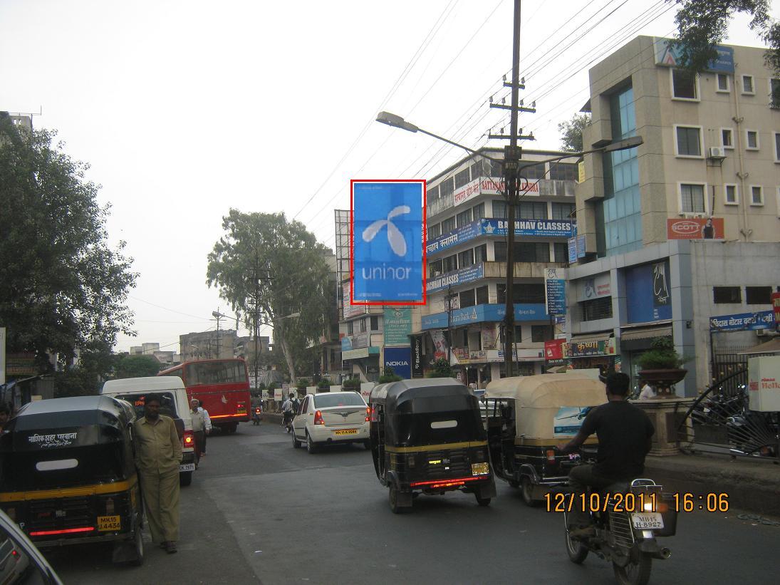 Ashok Stambh, Meher Signal, Nashik