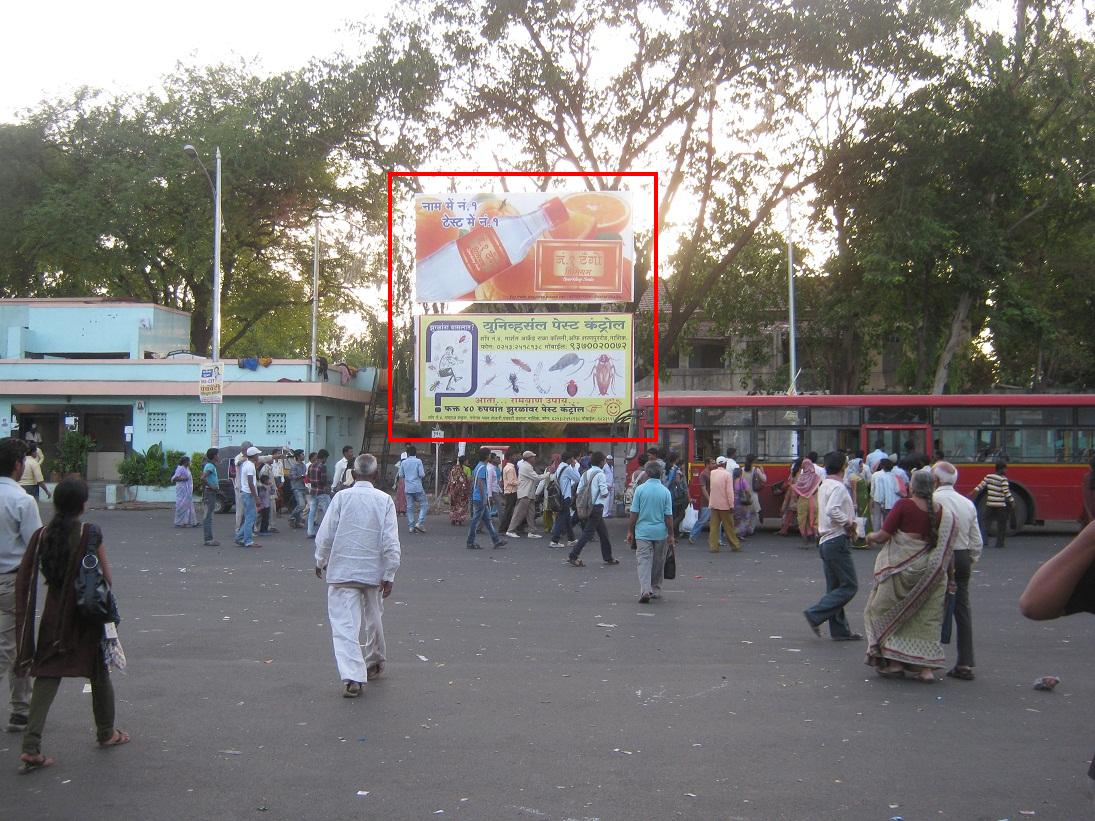 Nimani bus stand panchvati, Nashik