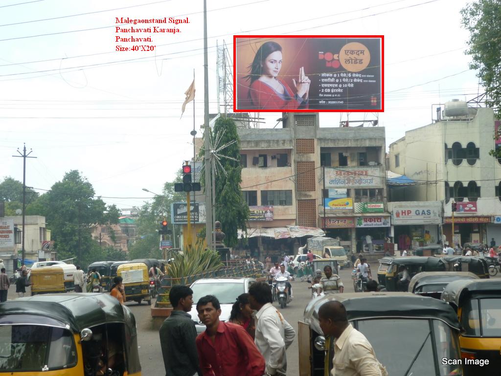 Malegaon stand Sq. Panchavati Karanja, Nashik