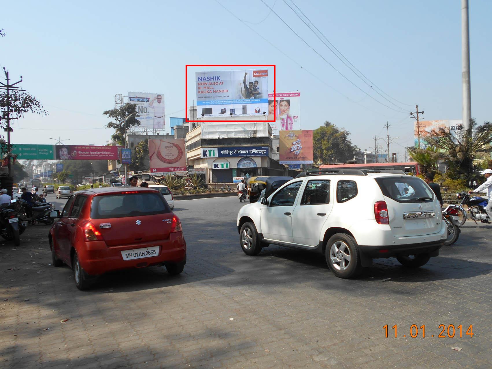 Sarda Circle, Nashik