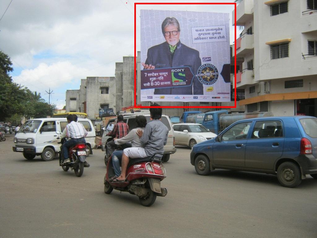 Bhabha Nagar, Indira Nagar Road, Nashik