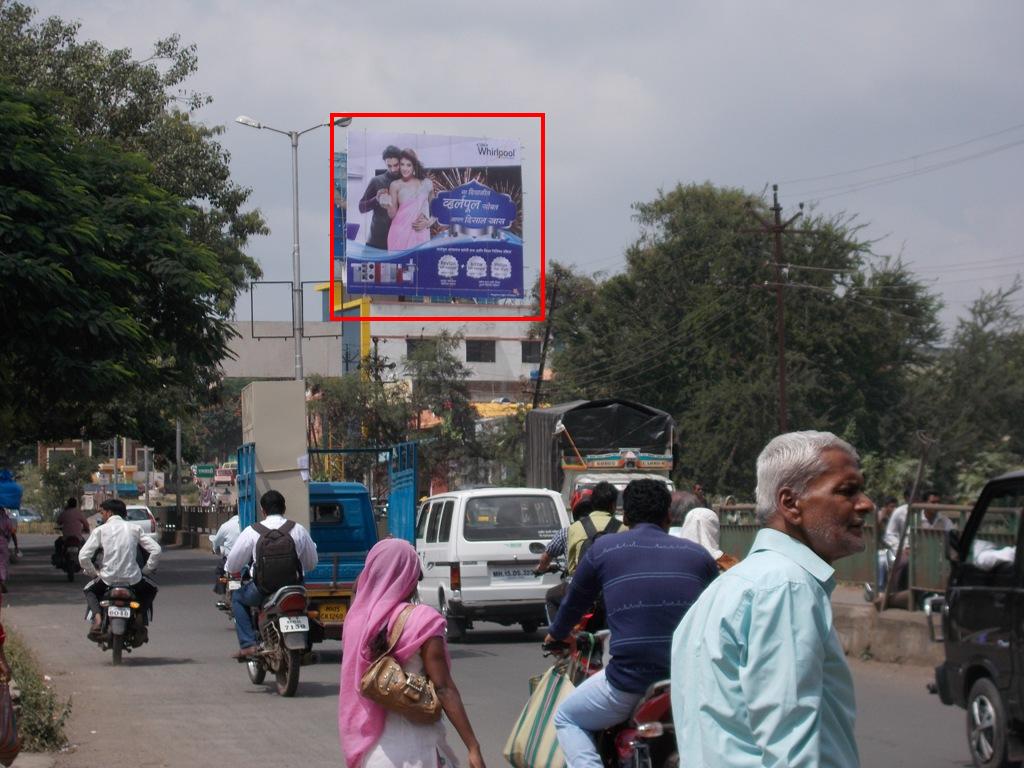 Panchavati Ramwadi, Nashik