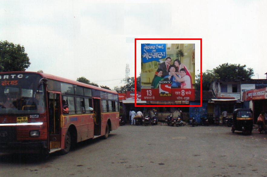 Bhagur bus stand, Nashik