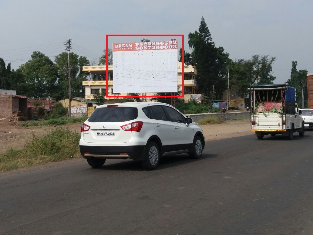 Nasik Pune road, Palse gaon, Nashik