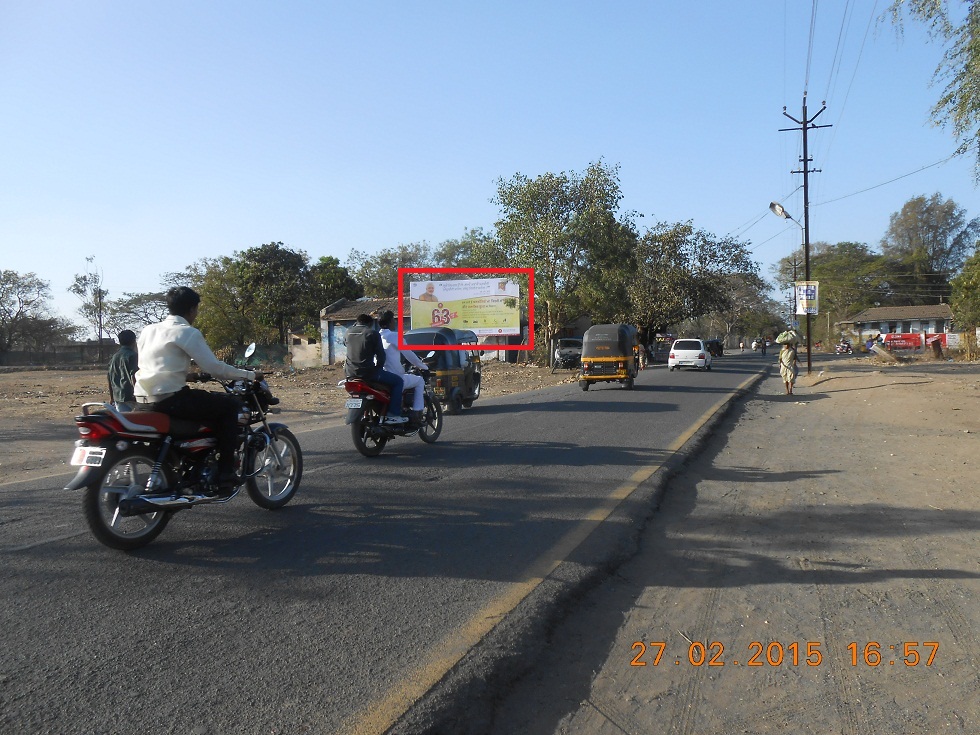 Bhangur Bus Stand, Nashik