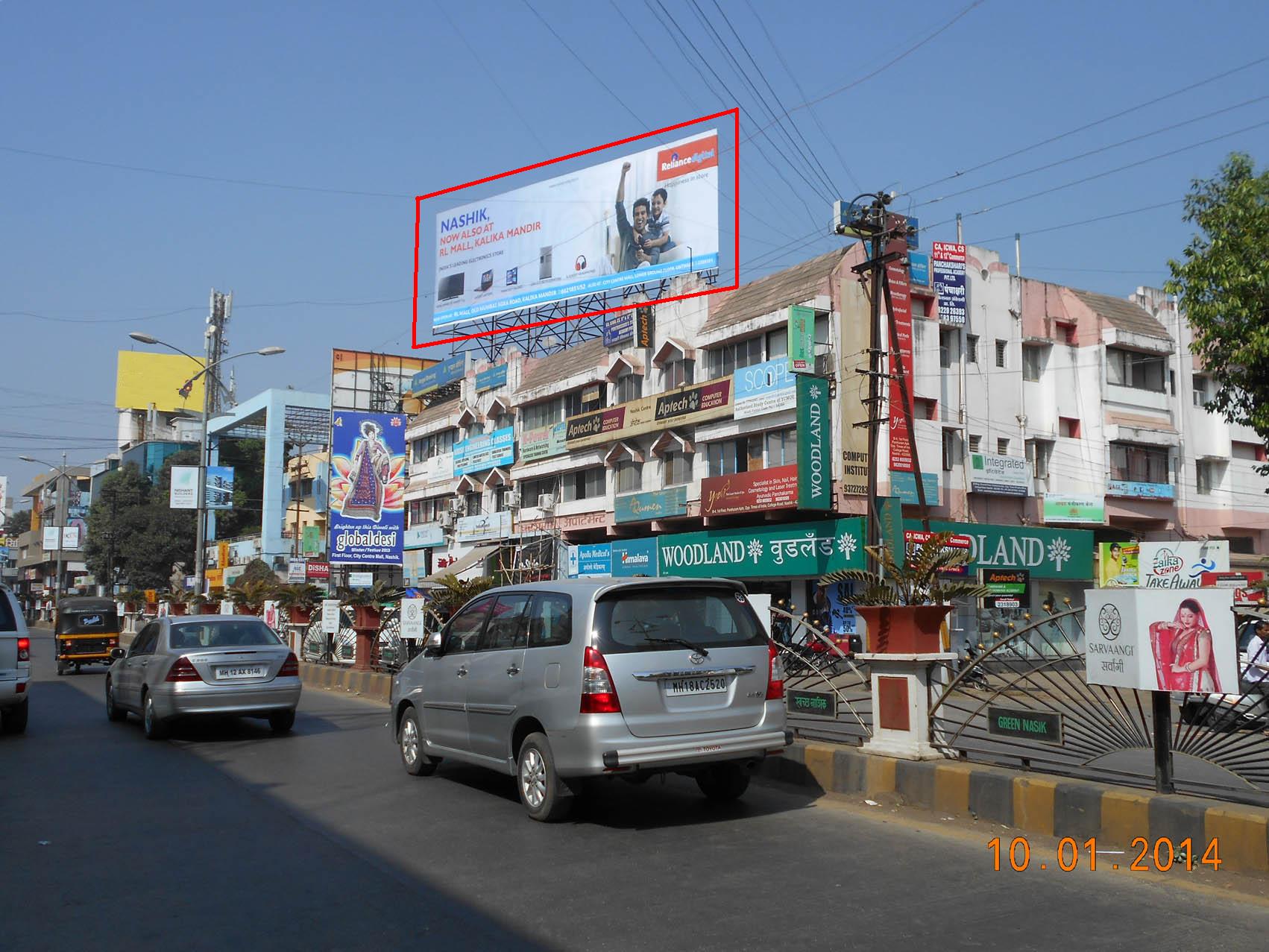 College Rd above woodland showroom, Nashik