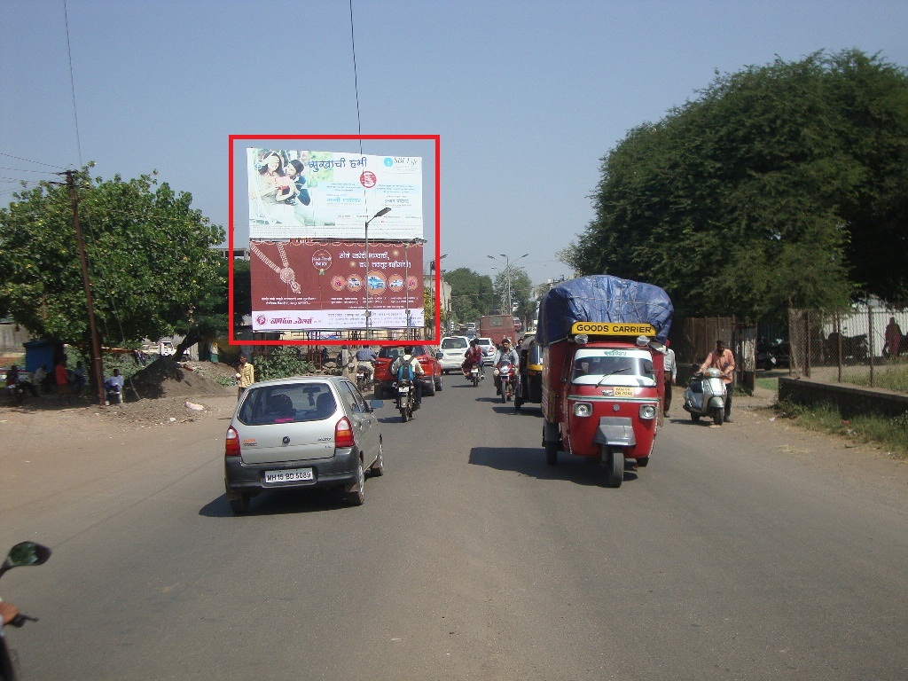 Ashoka marg, nr. Ashoka School, Nashik