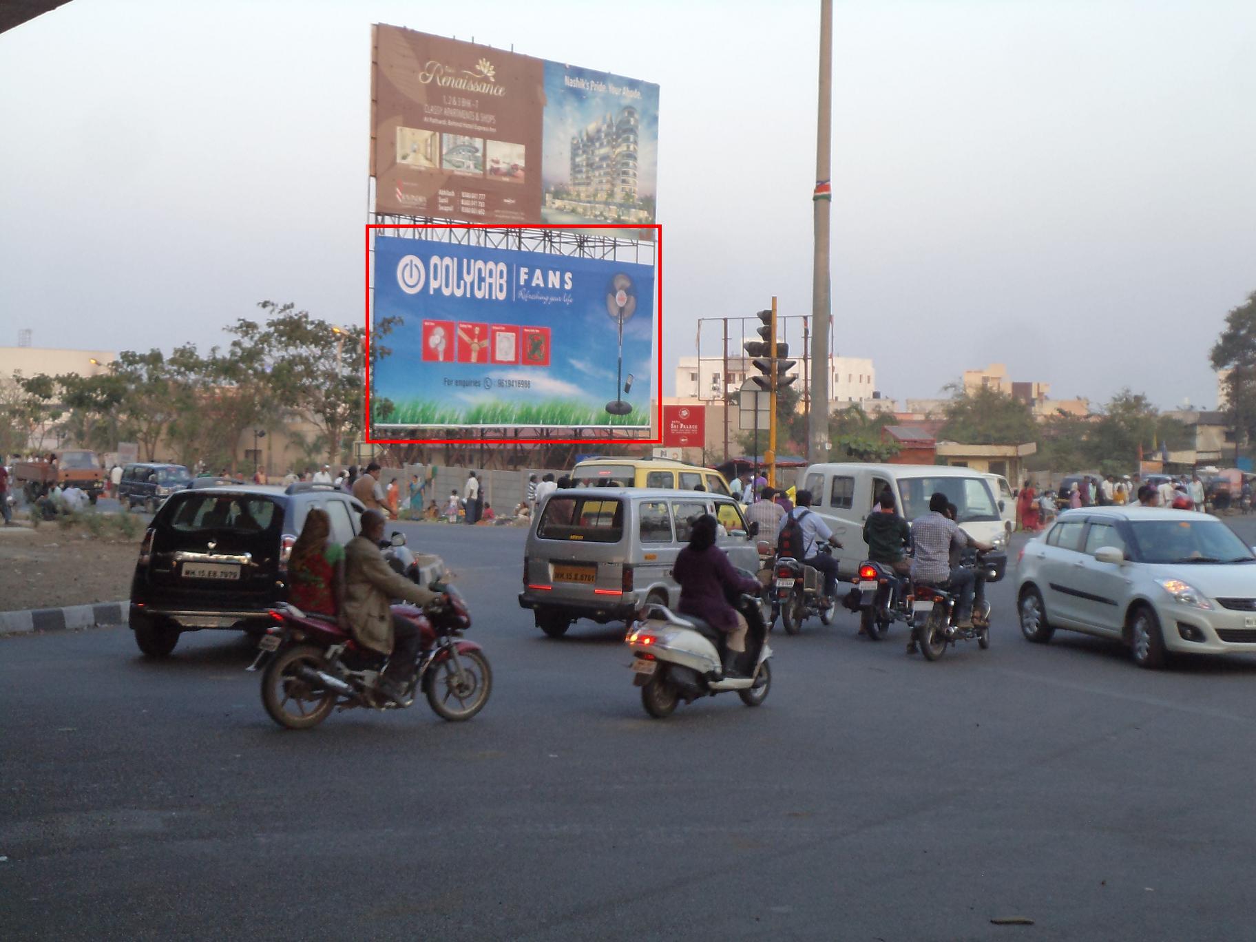 Pathardi Singal, Nashik