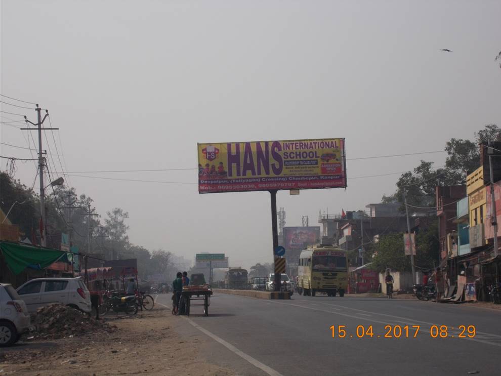 IIT gate, Kanpur