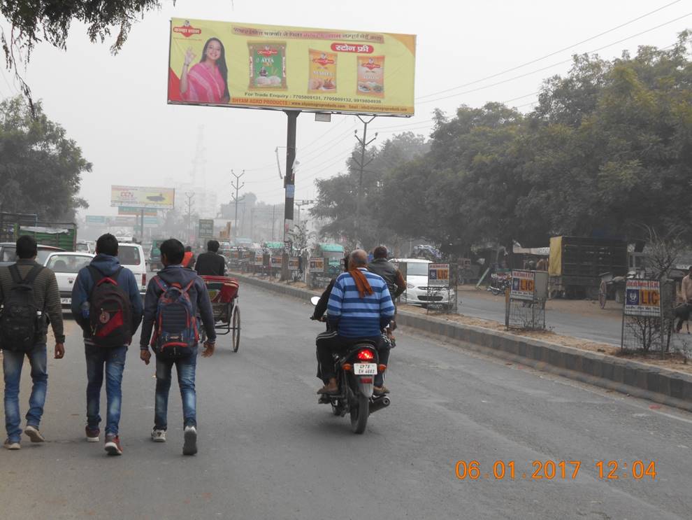 Geeta nagar, Kanpur