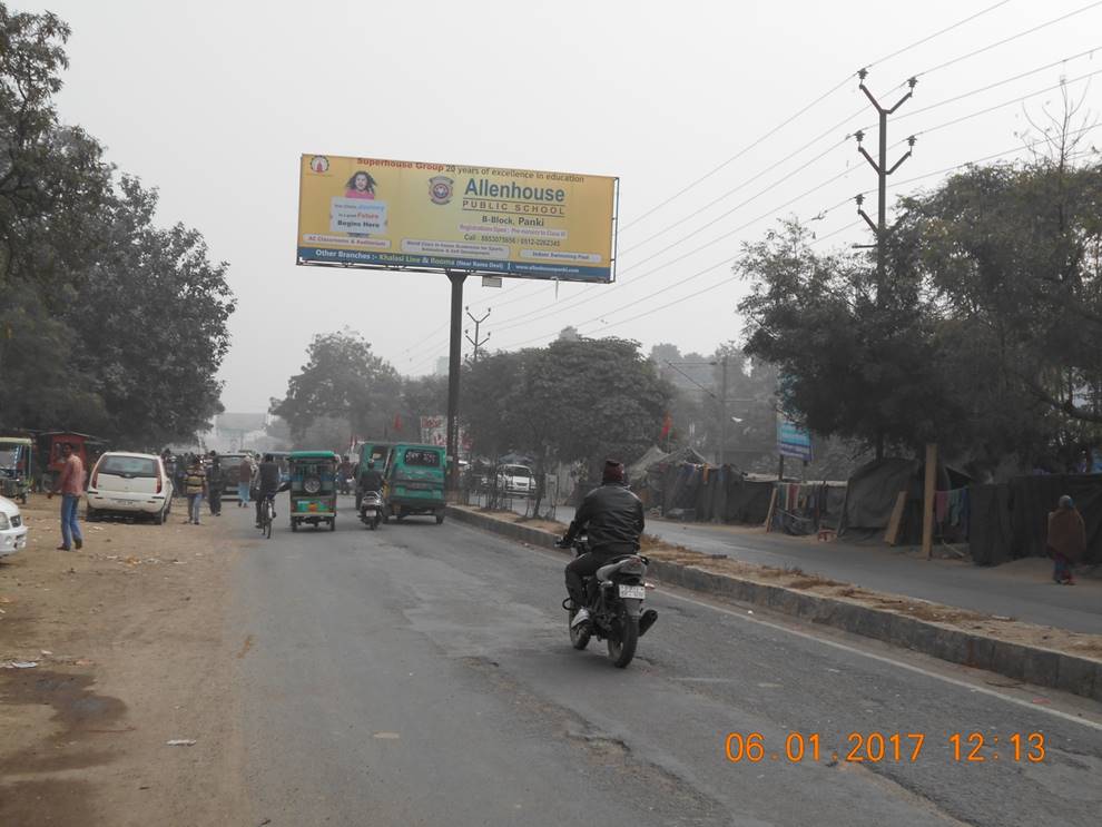 Coco-cola, Kanpur