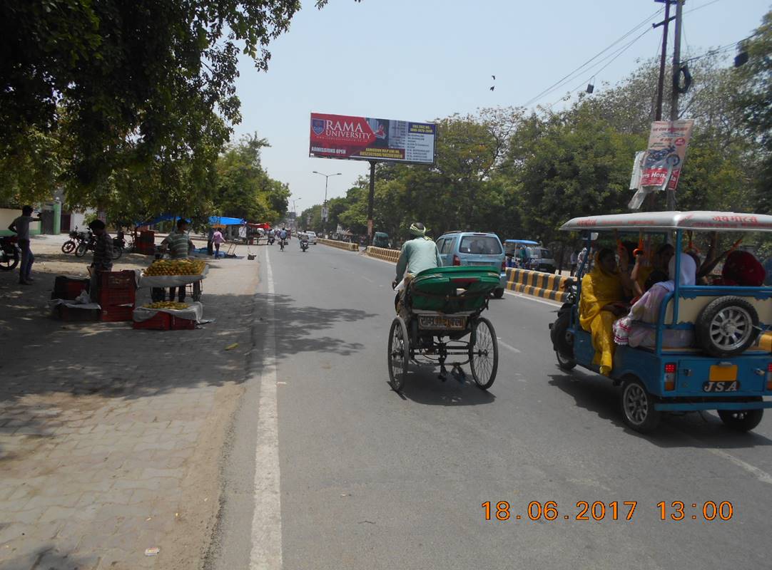 Deep cinema, Kanpur