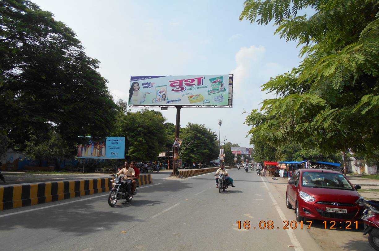 Deep cinema, Kanpur