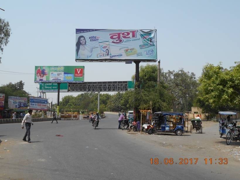 Tatmil, Kanpur