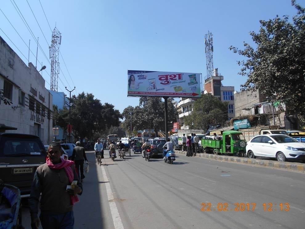 Jarib chowki, Kanpur