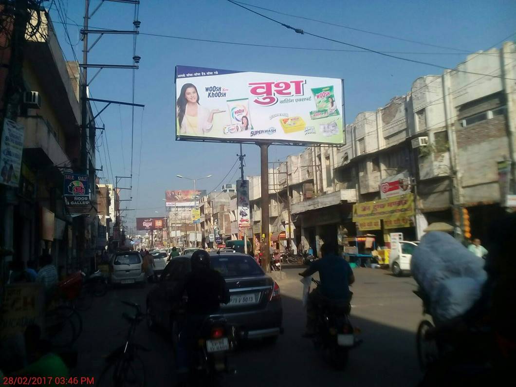 Gumti no.5, Kanpur