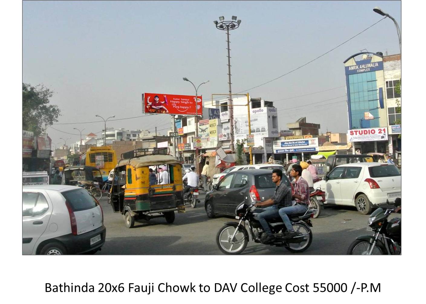 Fauji Chowk to Dav College, Bathinda