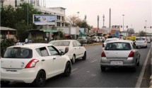 AIIMS / DMRC Building 
