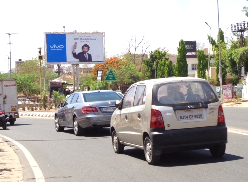 Birla Mandir Circle, Jaipur