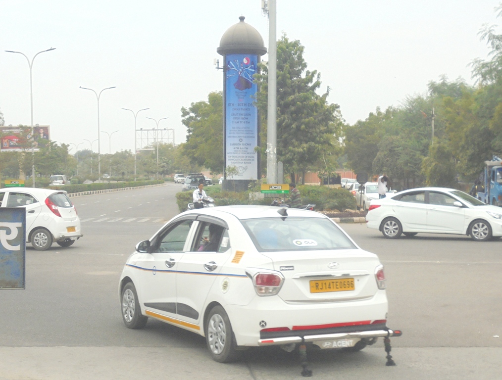 International Airport, Exit Gate, Jaipur