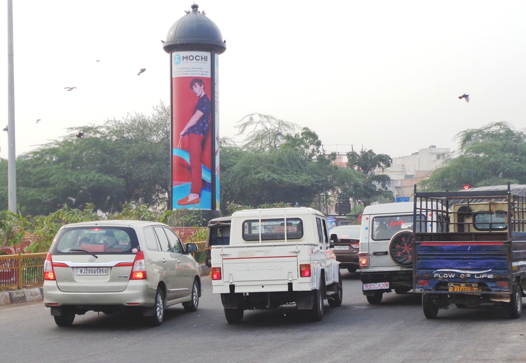 JLN Marg, Police Memorial, Jaipur