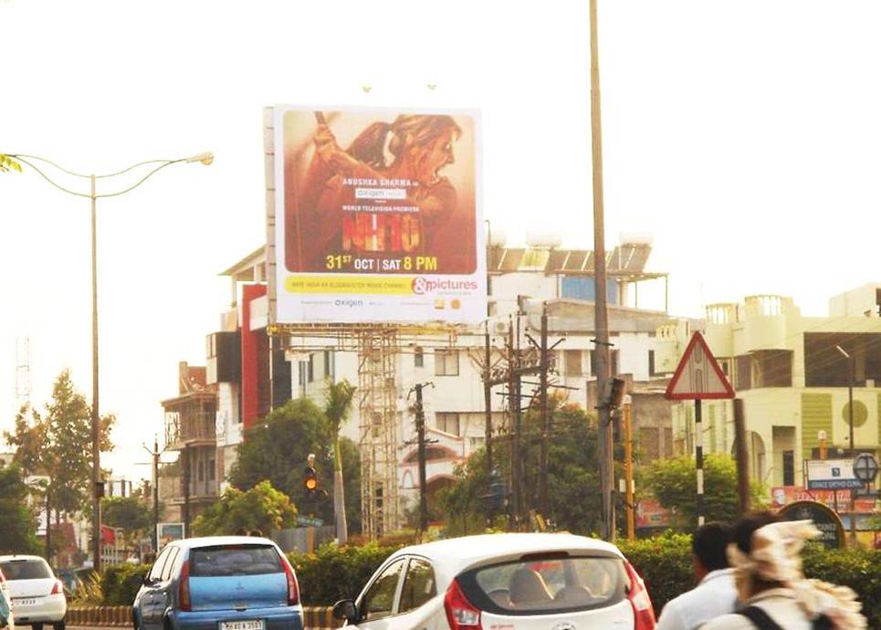 Wardha Road, Near Raddison Hotel,Nagpur