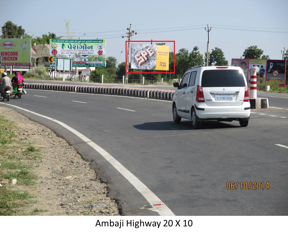 Ambaji Highway, Ambaji