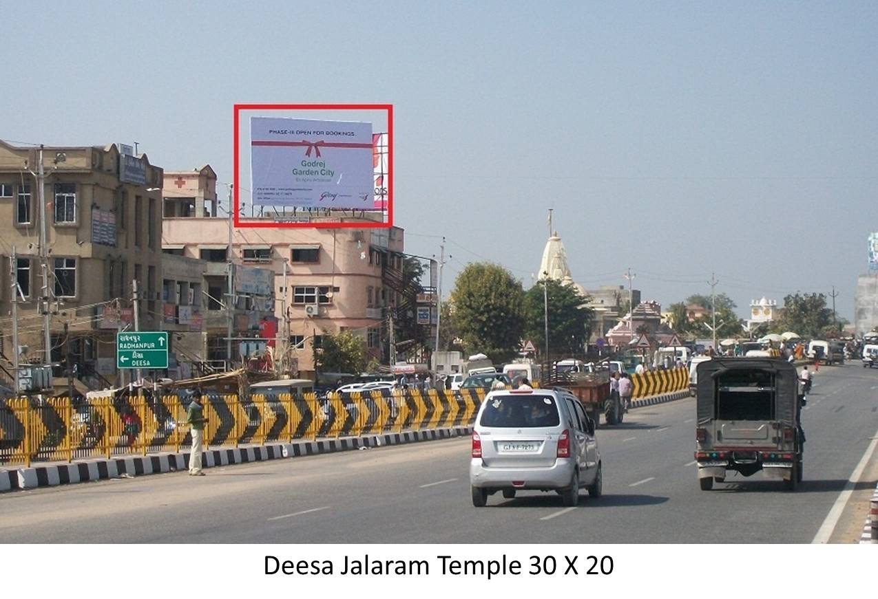 Jalaram Temple, Deesa
