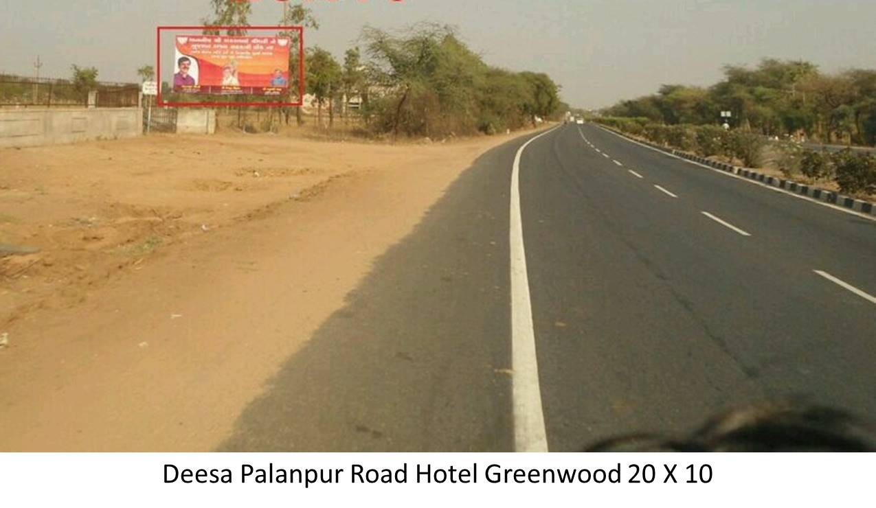 Palanpur Road Hotel Greenwood, Deesa