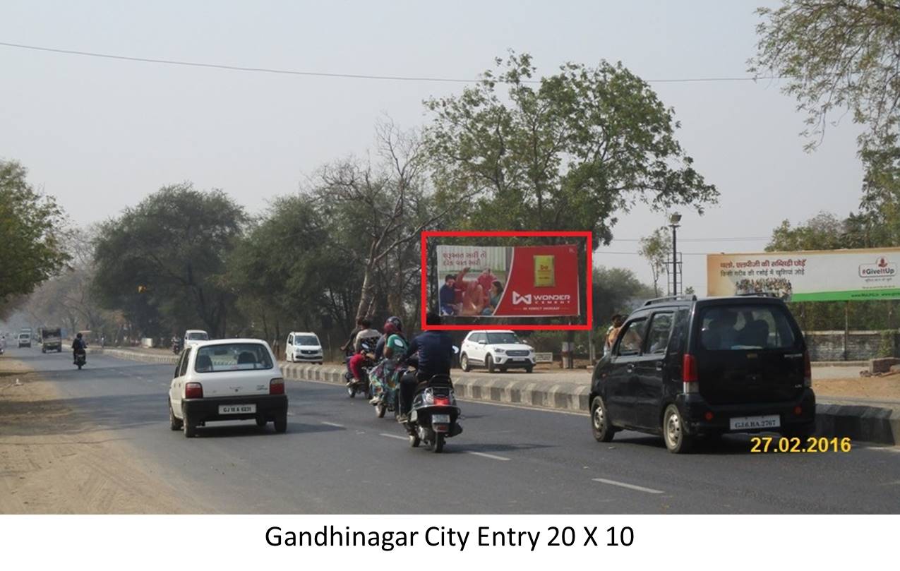 City Entry, Gandhinagar