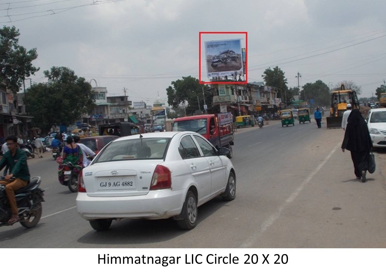 LIC Circle, Himatnagar