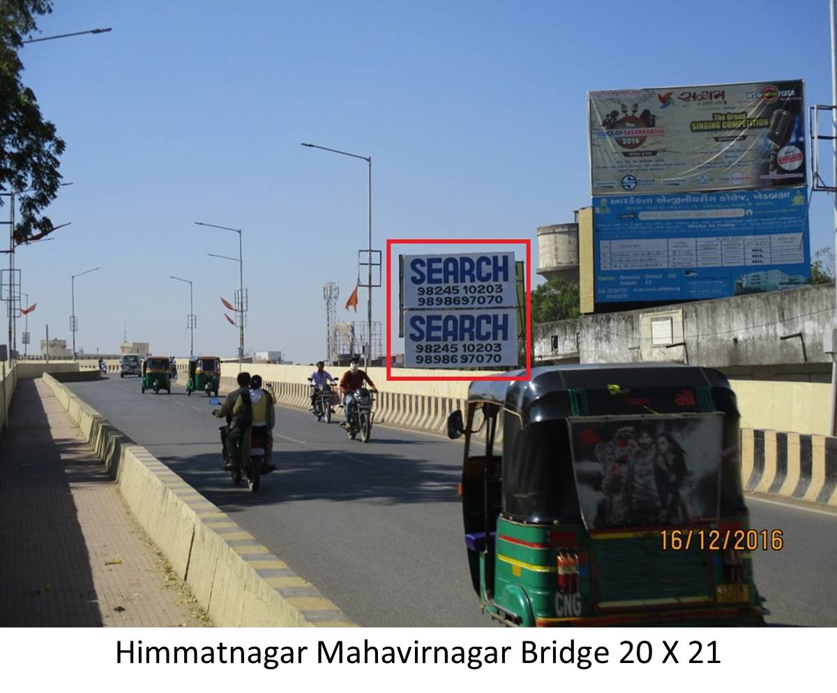 Mahavirnagar Bridge, Himatnagar