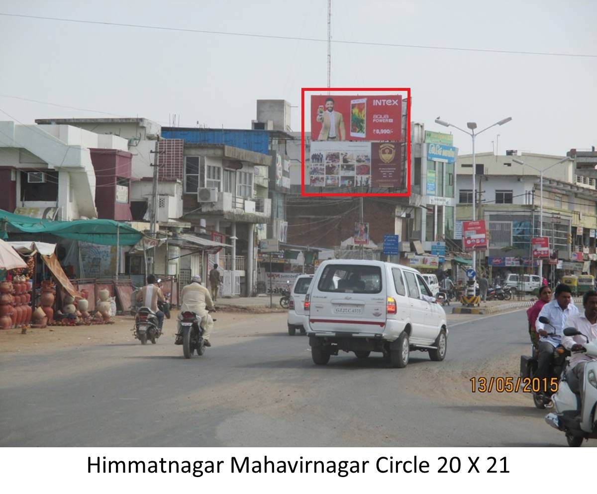 Mahavirnagar Circle, Himatnagar