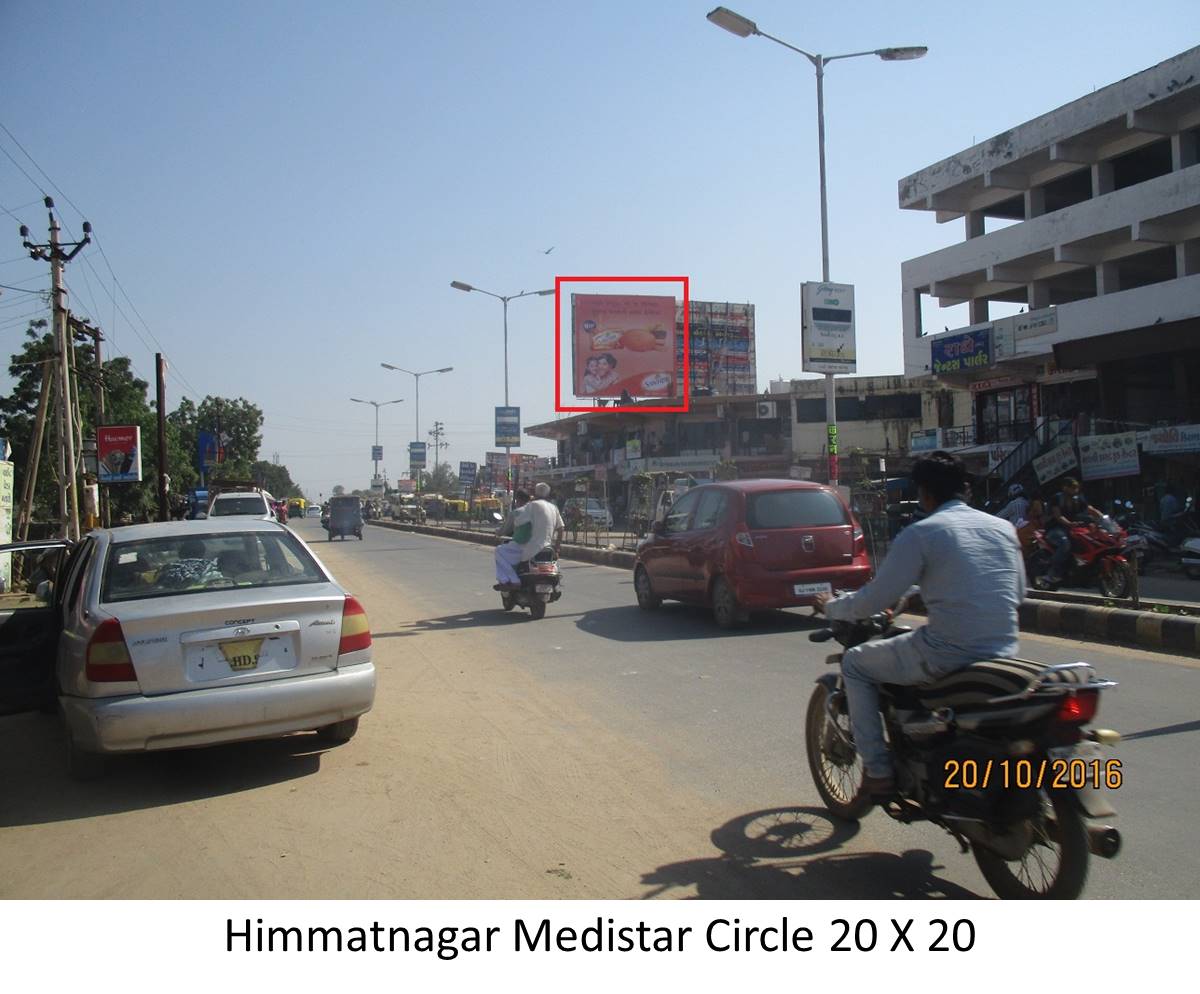 Medistar Circle, Himatnagar