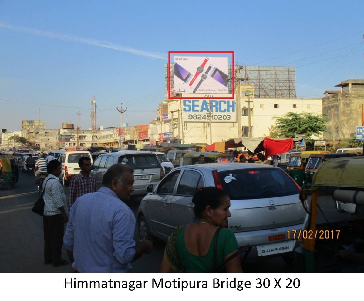 Motipura Bridge, Himatnagar