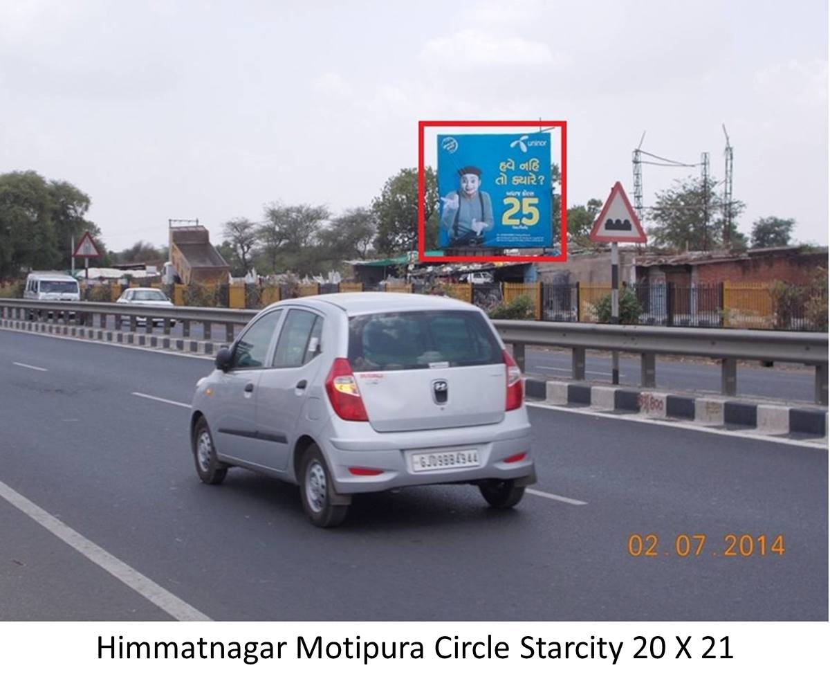 Motipura Circle Starcity, Himatnagar