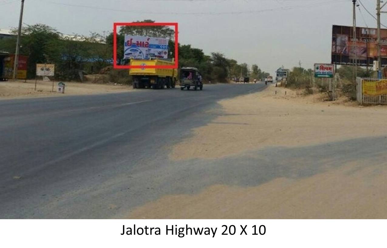 Highway, Jalotra