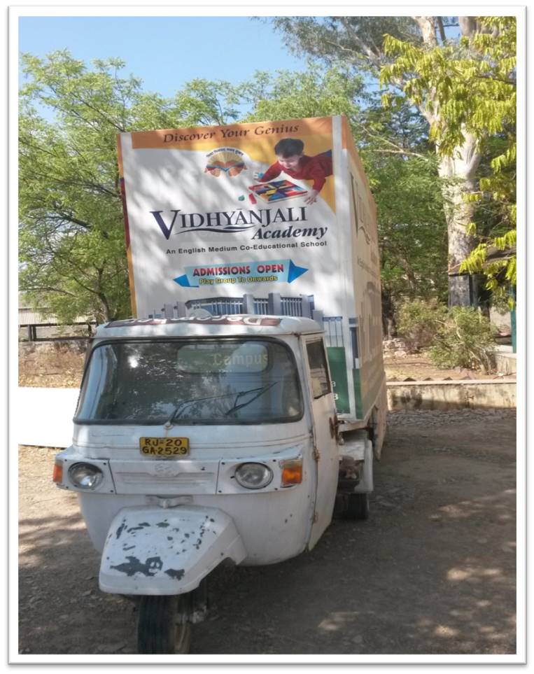 Jhalawar Road Front of Kota Air Port, Kota