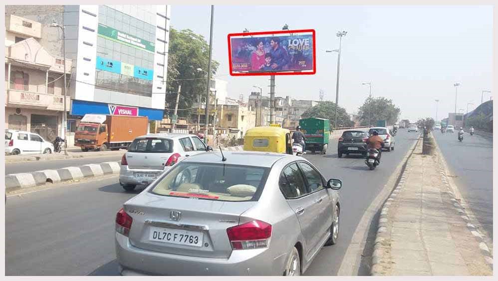 Tilak Nagar Fly Over, Delhi