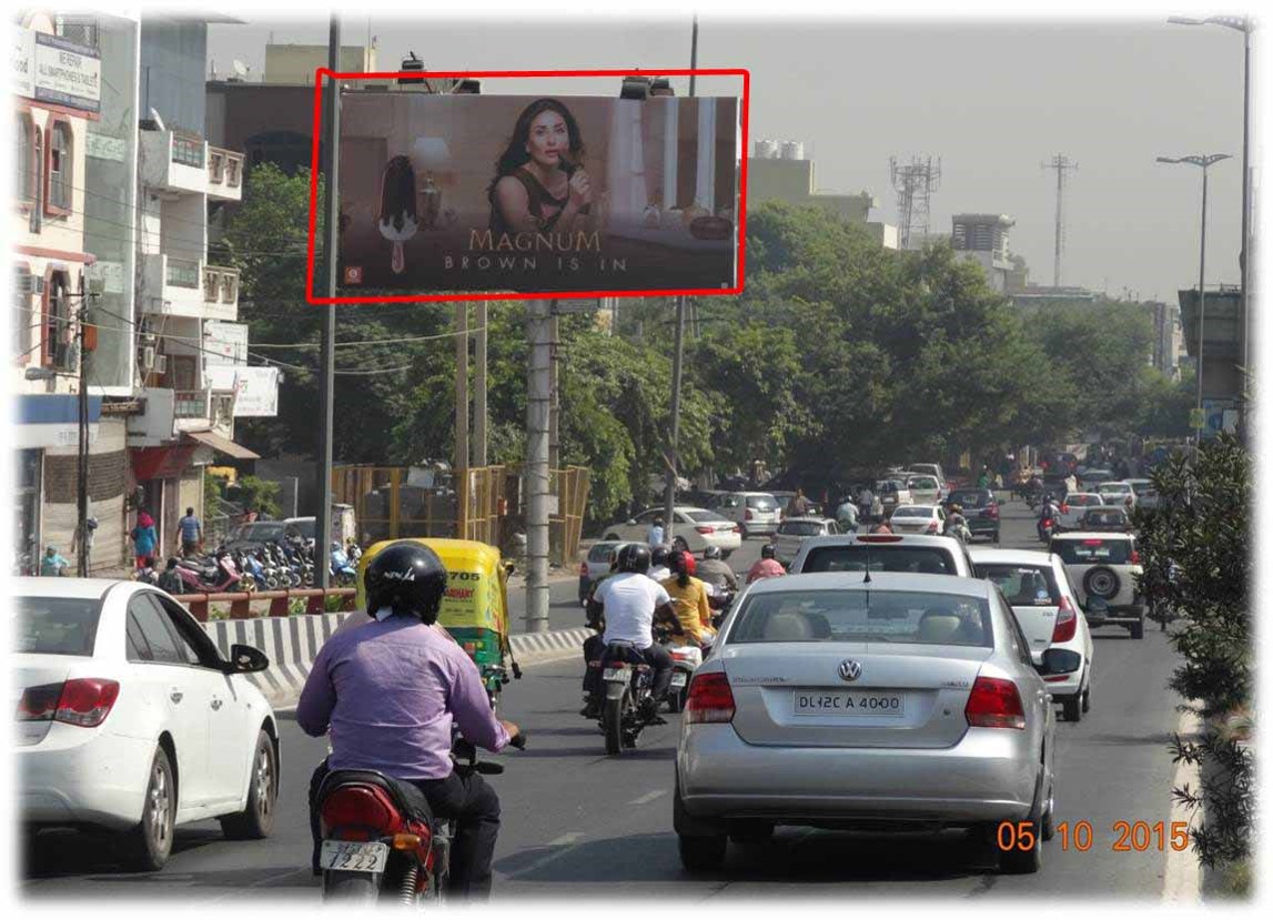 Tilak Nagar Fly Over, Delhi 