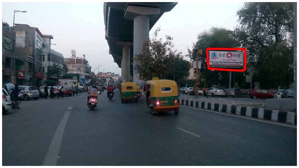 Raja Garden Chowk, Metro pillar no.372, Delhi 