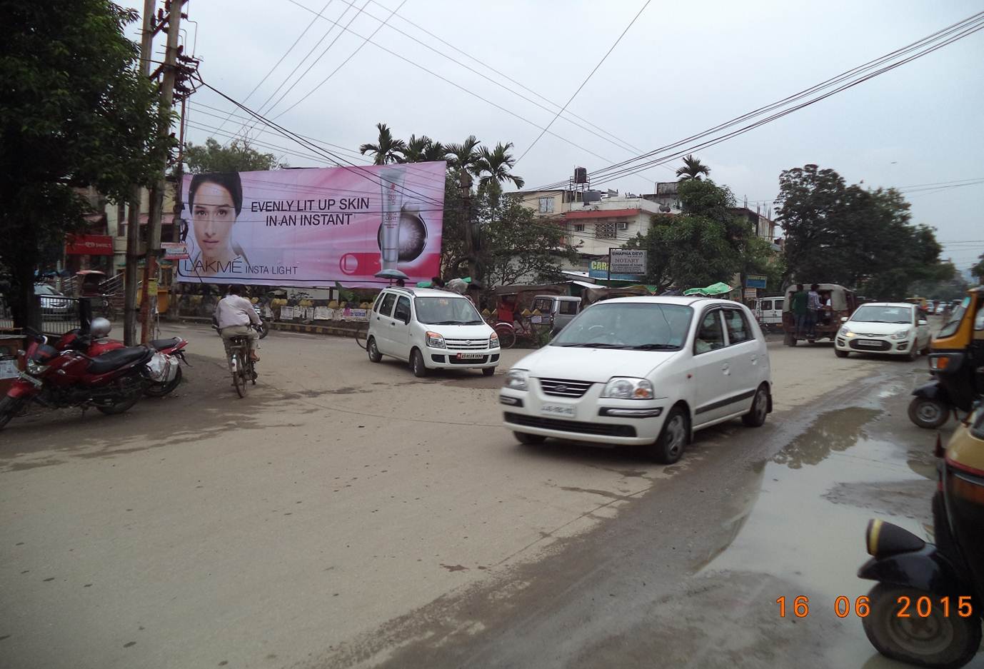 Rajgarh ICON Academy Tiniali, Guwahati